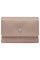 Purse / Credit card holder 16040 | Dusty taupe | Pung fra Depeche