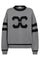 Row Coco Logo Knit 32214 | Light Grey | Strik fra Co'couture