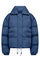 Lillibeth Jacket | Mørkeblå | Jakke fra French Laundry