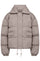 Lillibeth Jacket | Sand | Jakke fra French Laundry
