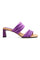 Sylvi Padded Strap | Violet Satin