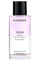 Nail Colour Remover | Neglelaksfjerner fra Nailberry