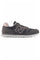 373 | Magnet & Pink metallic | Sneakers fra New Balance