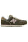 373 | Incense / Space Pink | Sneakers fra New Balance